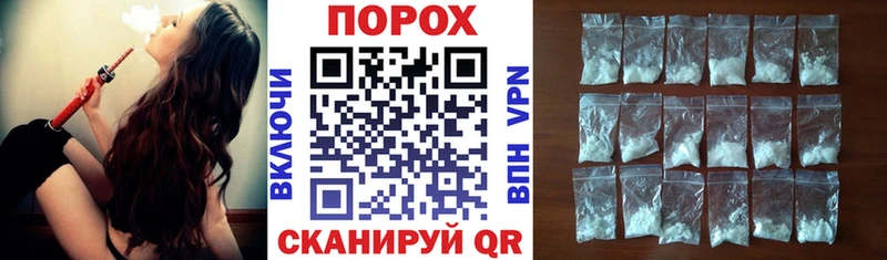 Амфетамин 97%  Карачаевск 