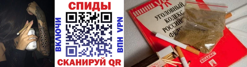 БУТИРАТ оксана Карачаевск