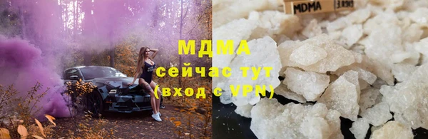 шишки Березники