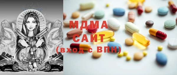 прущая мука Елизово