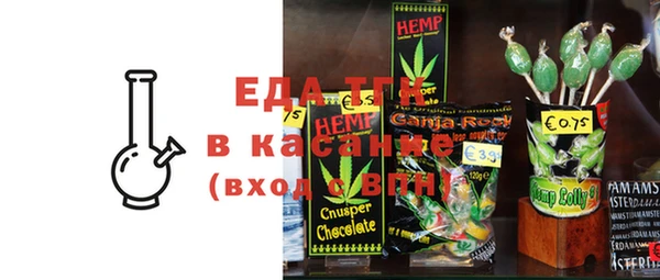 прущая мука Елизово