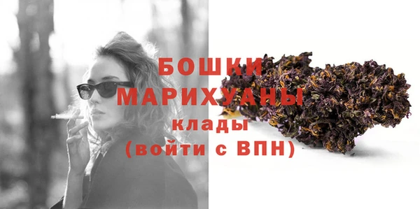 прущая мука Елизово