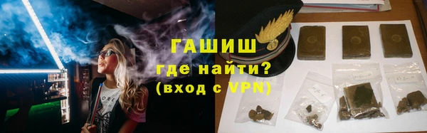 прущая мука Елизово