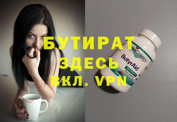 мдпв Елабуга