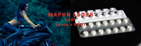 прущая мука Елизово