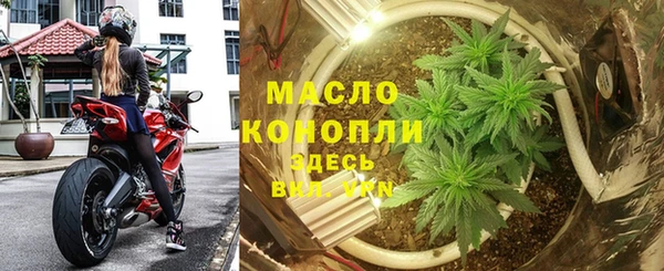 прущая мука Елизово