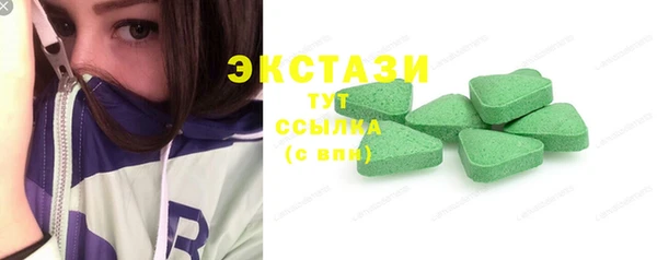 прущая мука Елизово