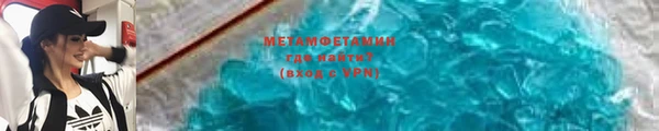 прущая мука Елизово