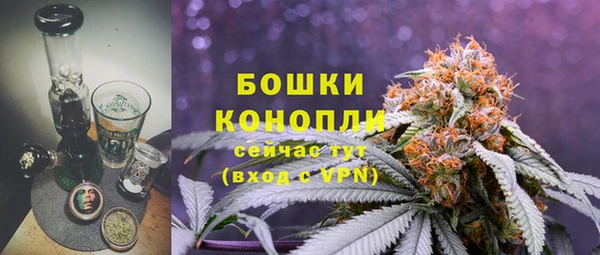 прущая мука Елизово