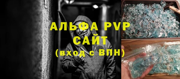 прущая мука Елизово