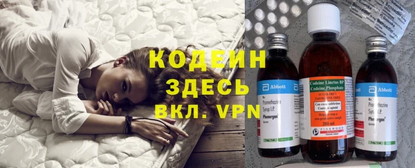 прущая мука Елизово