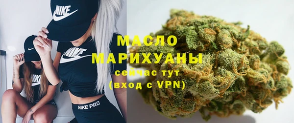 прущая мука Елизово