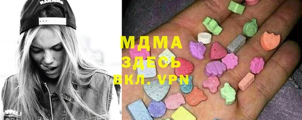 прущая мука Елизово